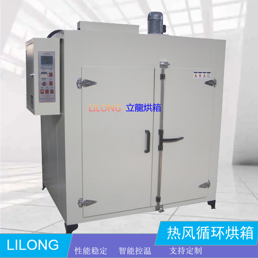 LL881Y-6型 热风循环恒温烘箱 常规通用型